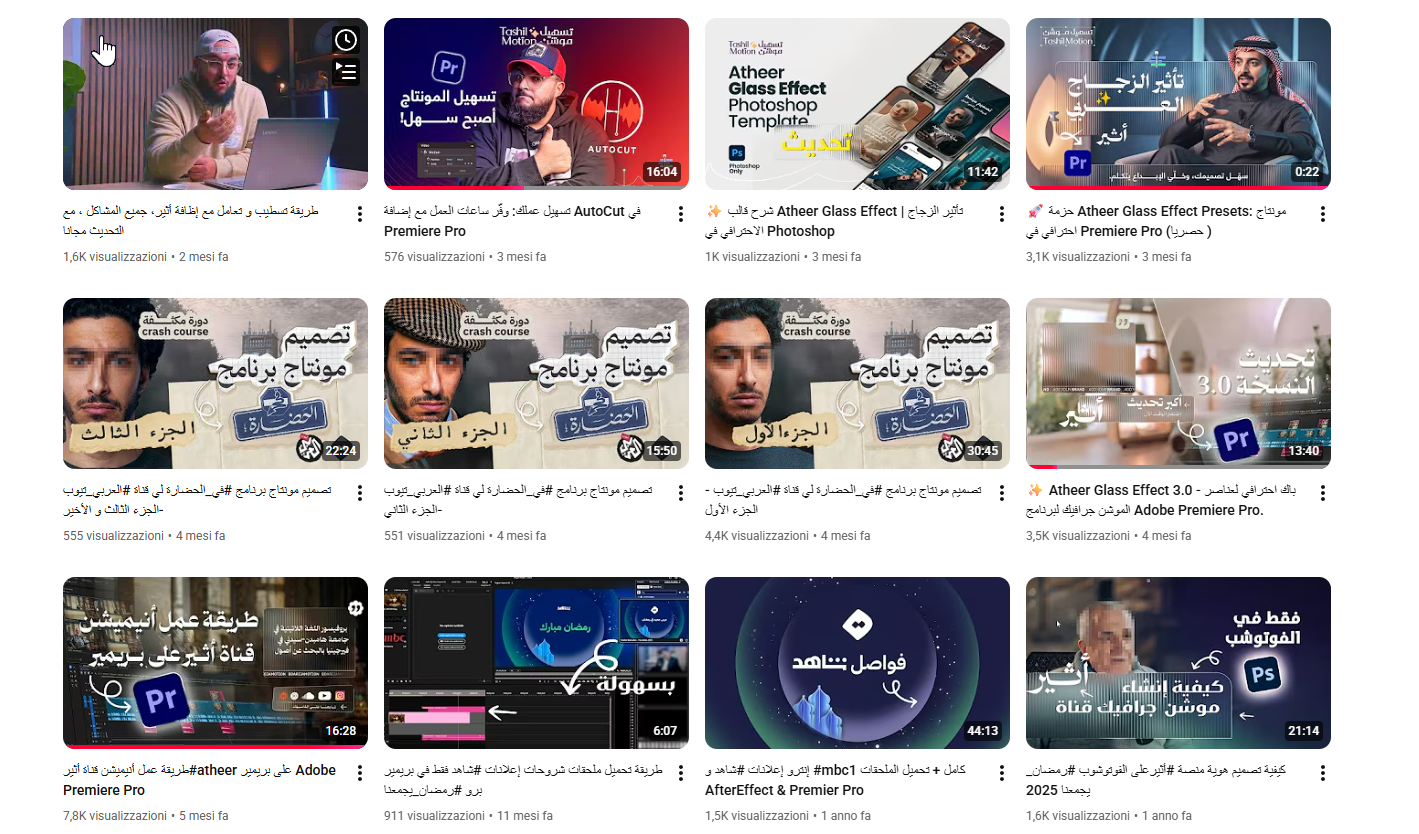 Welcome to Tashilmotion: High-End Motion Assets & Design